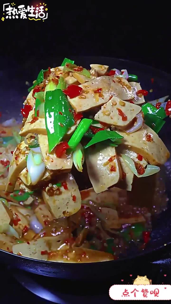 剁椒炒香干 湘菜 家常菜
