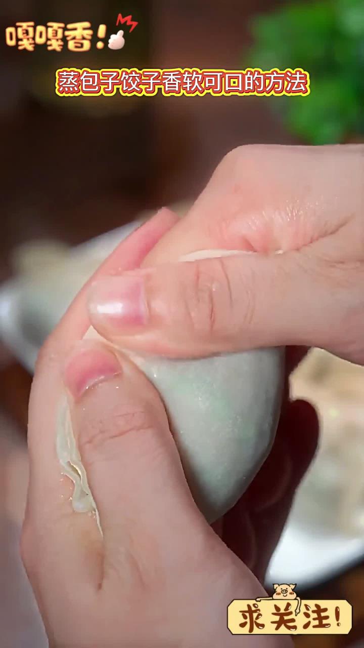 这些蒸包子包饺子的小技巧,您一定要记好