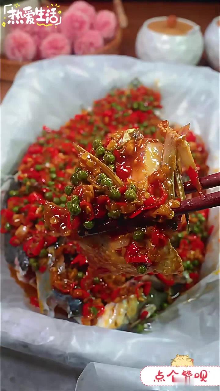 过年来一道这个藤椒鱼太有面子了