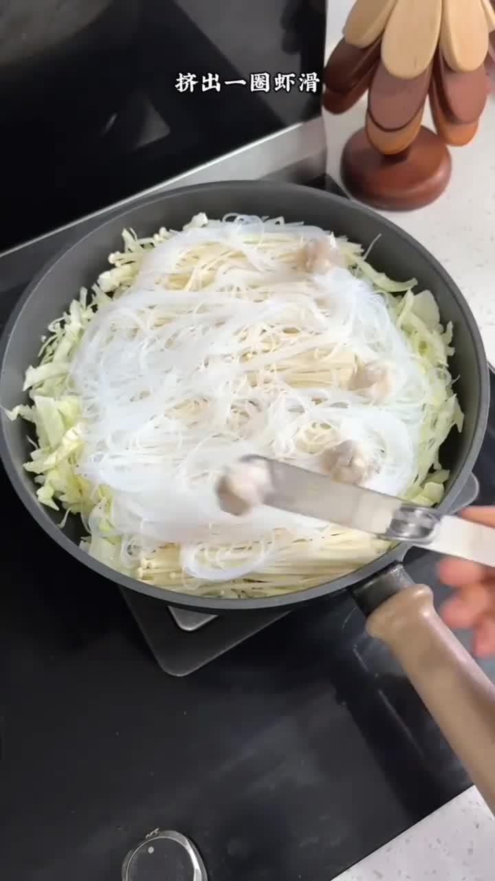 蒜蓉粉丝虾滑