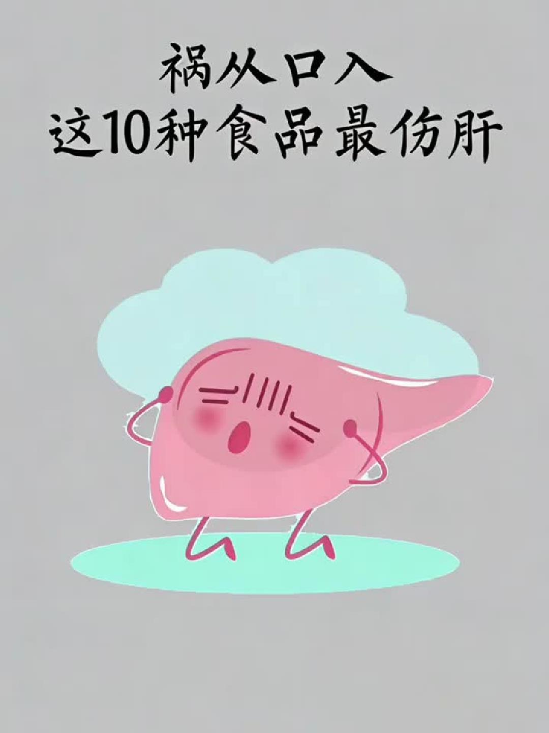营养师亲授养生饮食小窍门，这样吃更健康