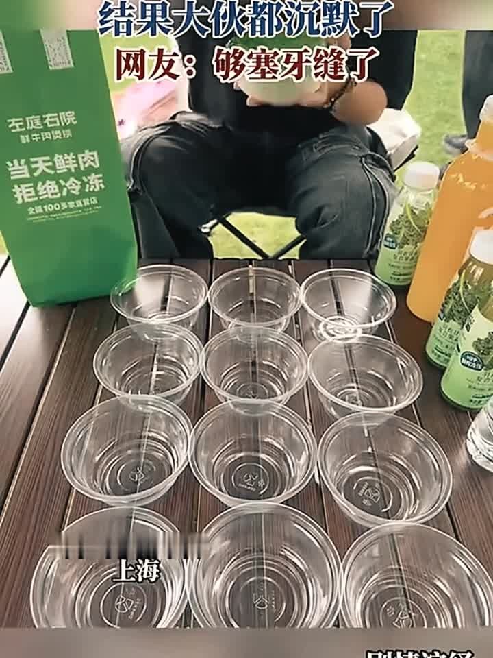 朋友说他带了12个菜,结果大伙都沉默了,网友:够塞牙缝了!