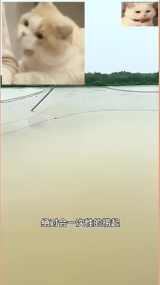 一场洪水过后当地的渔民，居然在水中捞起了一个非常巨大的渔网