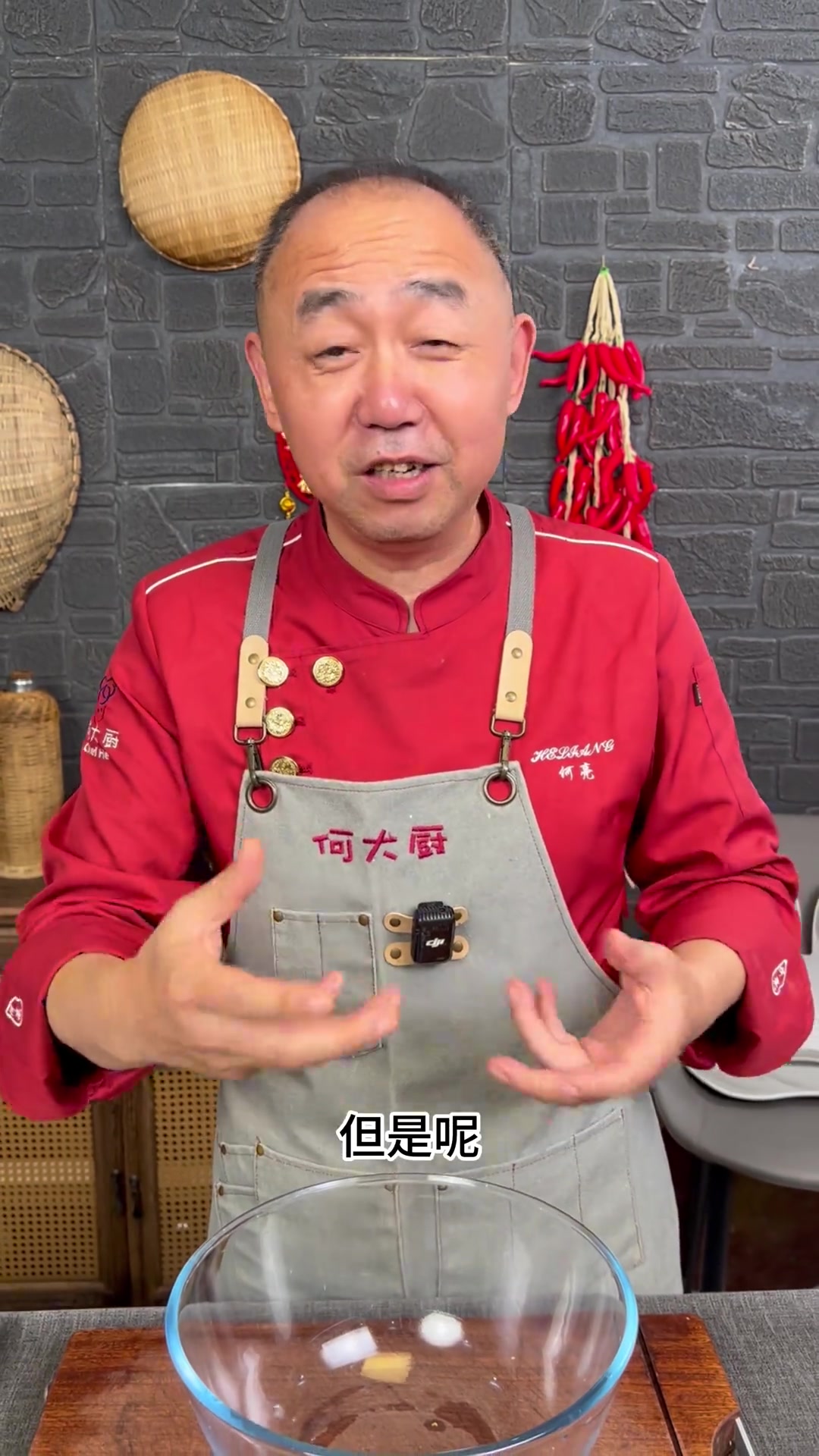 30秒出锅!醋烹豆芽,最简单也最考验锅气的家常菜。 听这声音!酸辣脆爽的醋烹豆芽,是咬下去