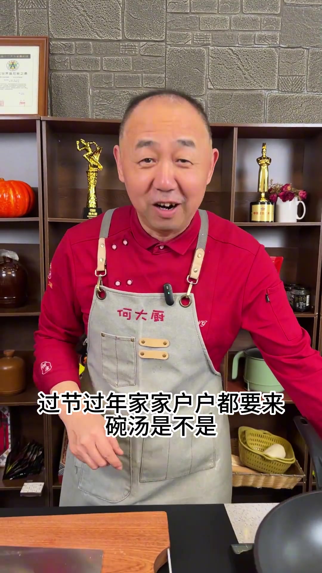 荤的吃多了 这来个西红柿鸡蛋汤实在是太棒了！ 快快回家做起来~