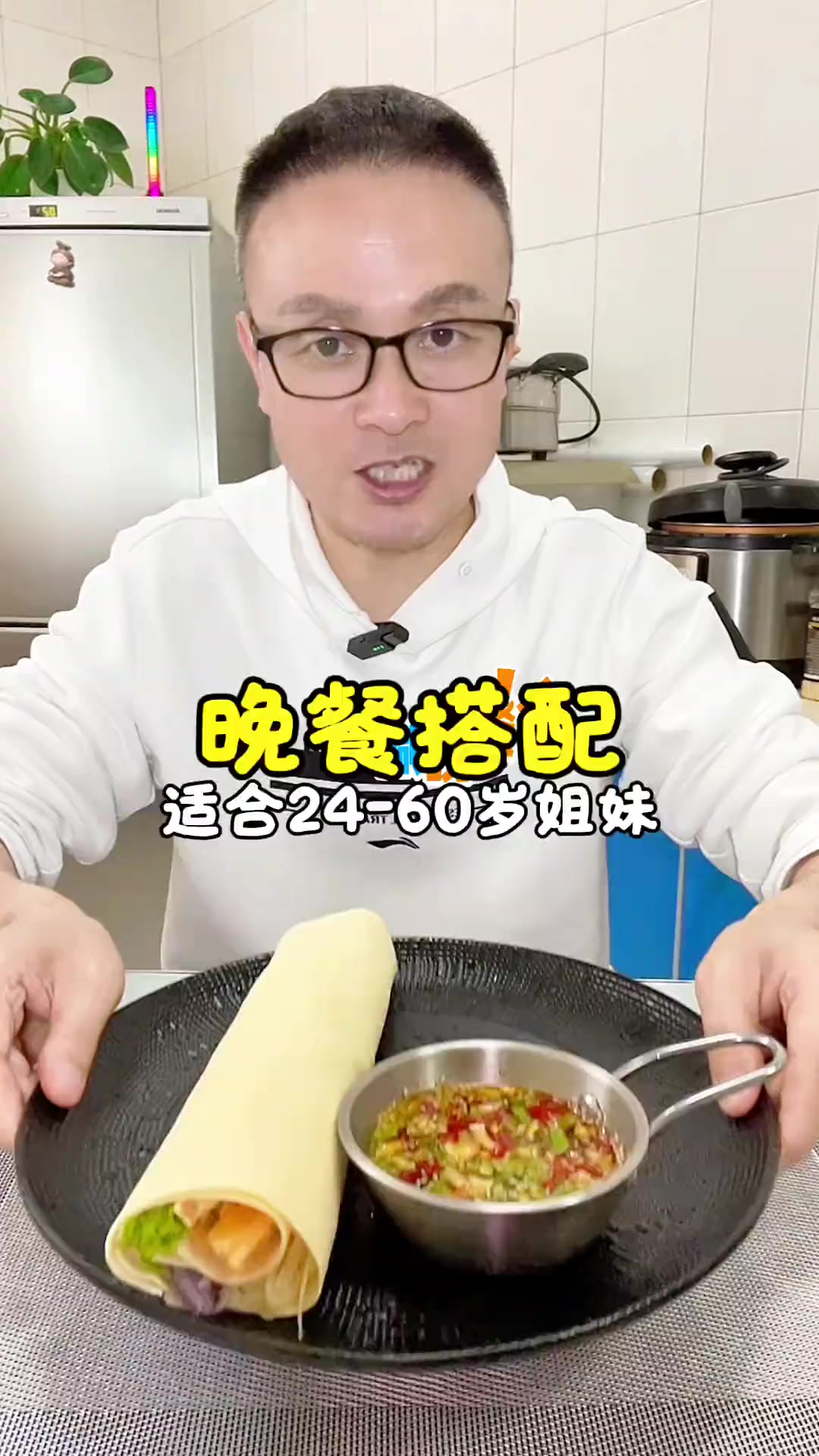 卡住不掉姐妹可以试试这款  豆皮蔬菜卷 简单好吃又低卡