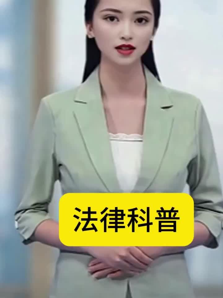 法律解读:女子买达利园巧克力派,掰开发现里面是饼干,好丽友