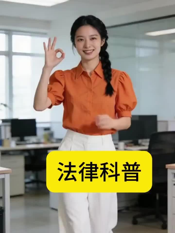 法律解读:潜水员在海里遇到皇带鱼,目测至少有两三层楼高
