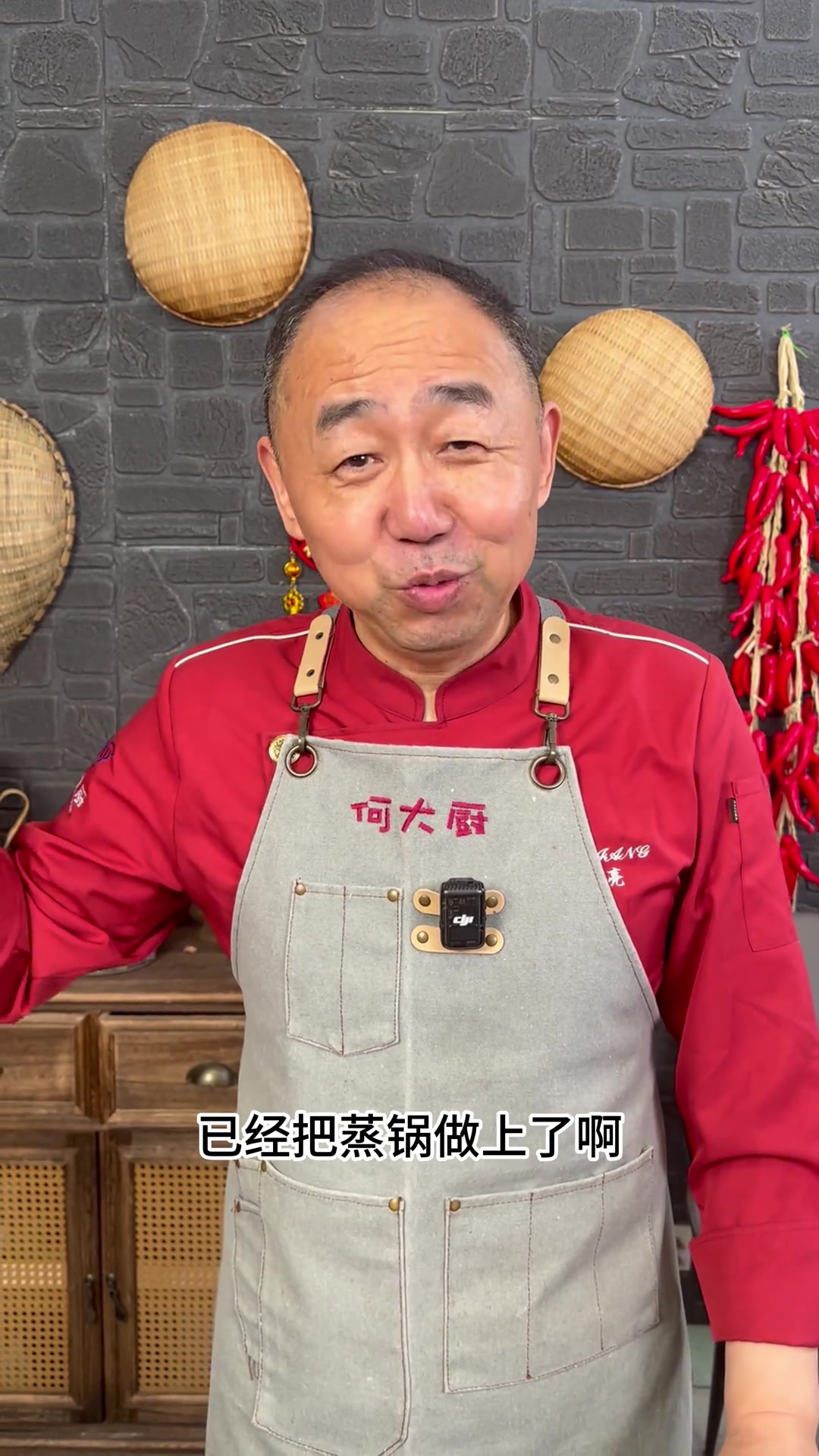 凉拌茄泥,解锁茄子新吃法! 夏天里必吃的一道凉菜,嘎嘎好吃,10分钟搞定的快手菜~