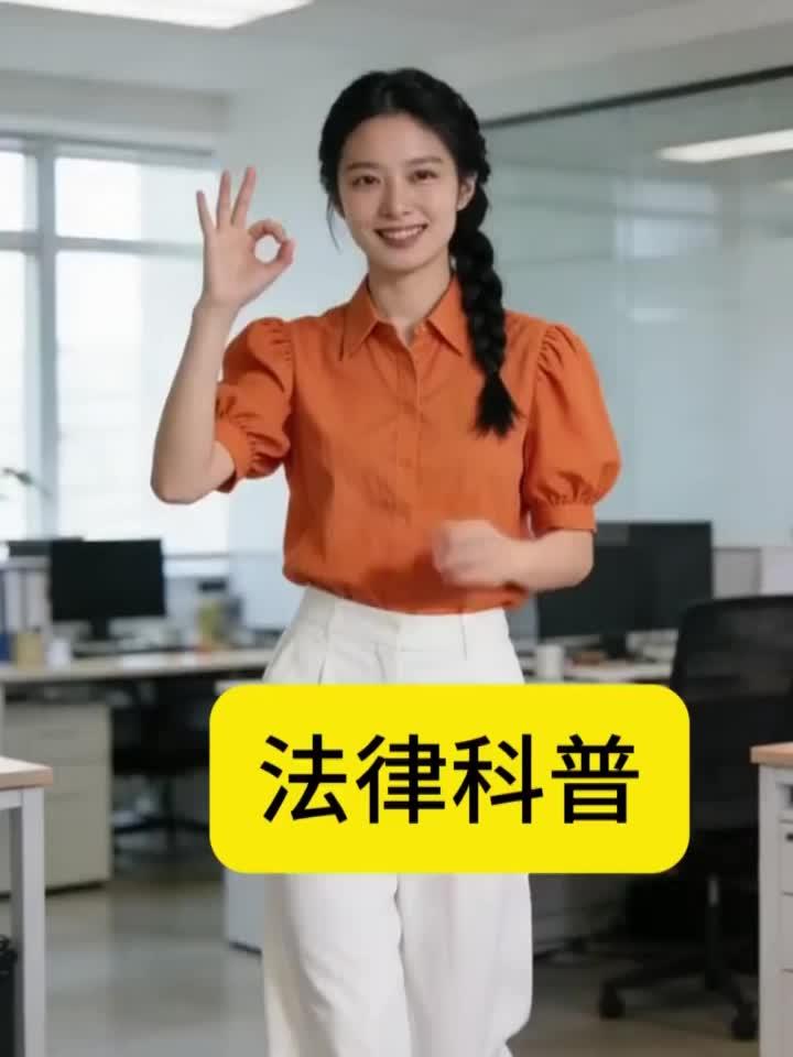 法律解读：狗子咬死小鸭子，主人直接把鸭子绑在它头上，主人