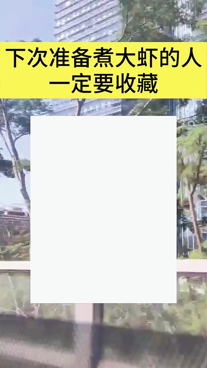 大米粥～水开下米、小米粥～冷水下米