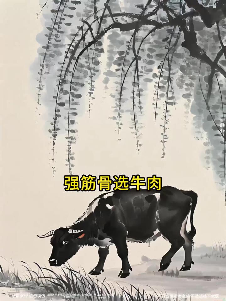 吃肉的好处。这些肉你都吃对了吗?健康吃肉