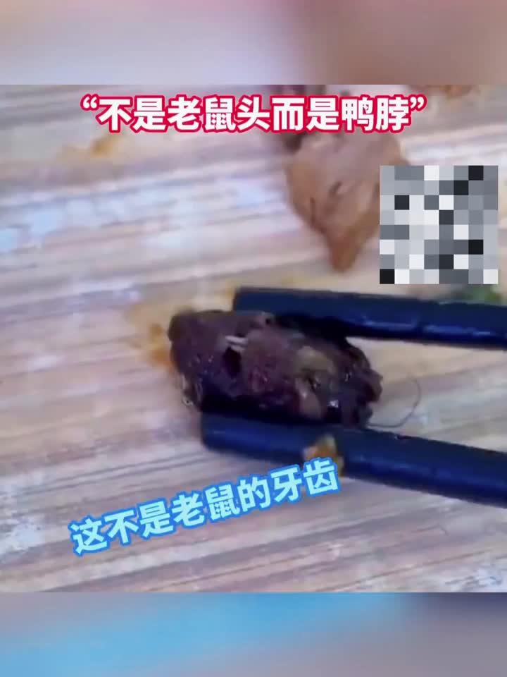 富硒鸡蛋虚假宣传风波:彩虹星球等品牌被指违规,消费者有权维权