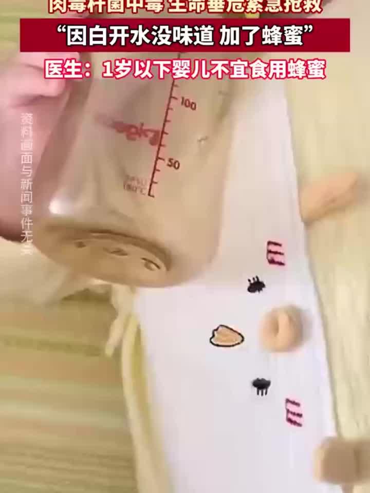 解密每日咖喱酱:你吃下的印度风味是养生宝藏还是健康负担