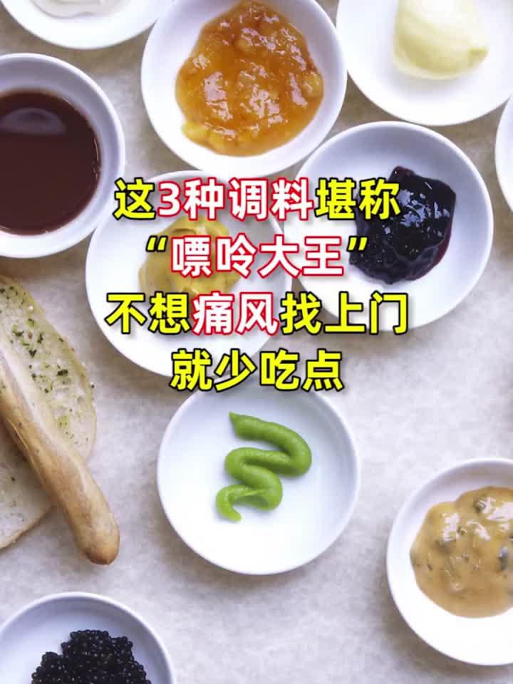 别让这些高热量蔬菜成为你减肥路上的绊脚石