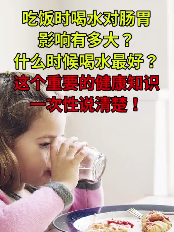 带鱼检出违禁药物,食品安全敲响健康警钟