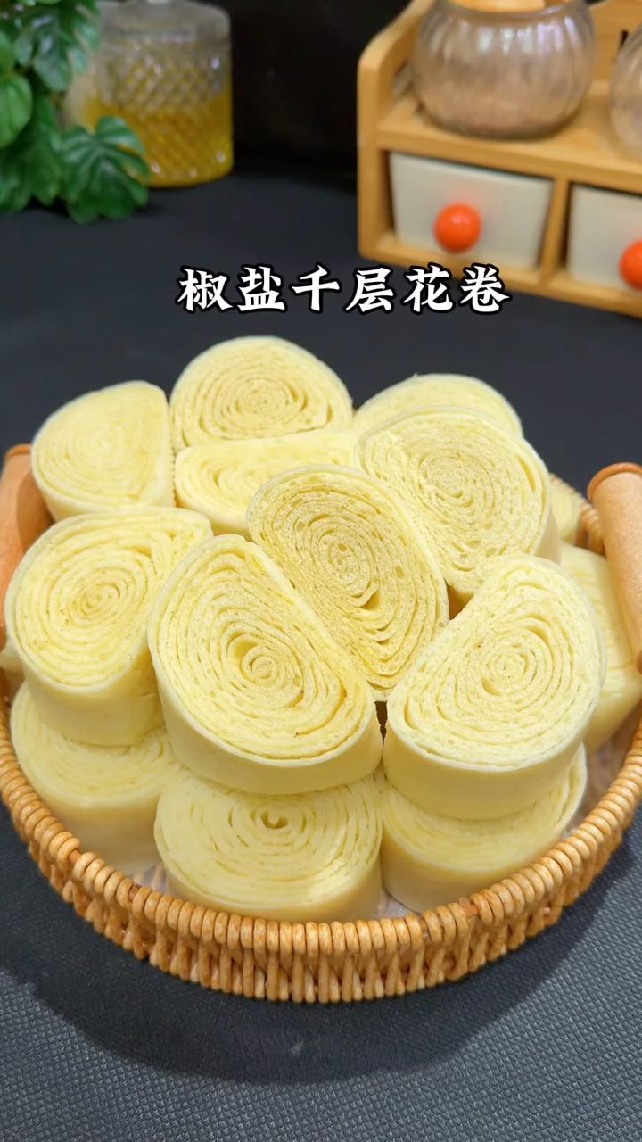 椒盐千层花卷详细教程来了,做法简单,有喜欢的收藏试试吧!