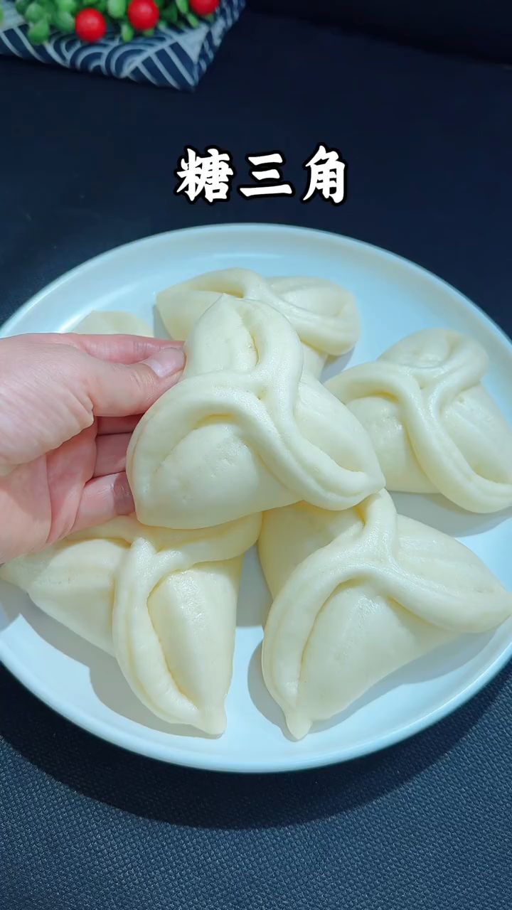 糖三角这样做简单又超级好吃！