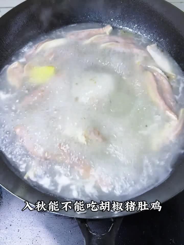 天冷来碗猪肚鸡汤！暖心暖胃又滋补，喝完浑身都舒服