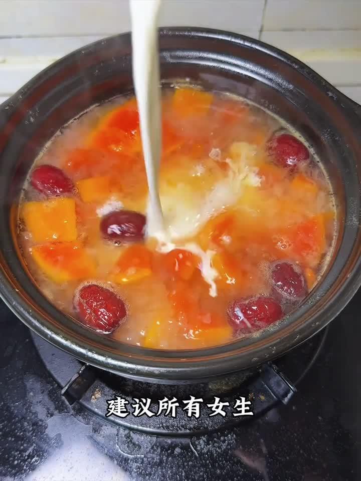 告别奶茶瘾,这碗木瓜甜汤让我彻底上瘾!