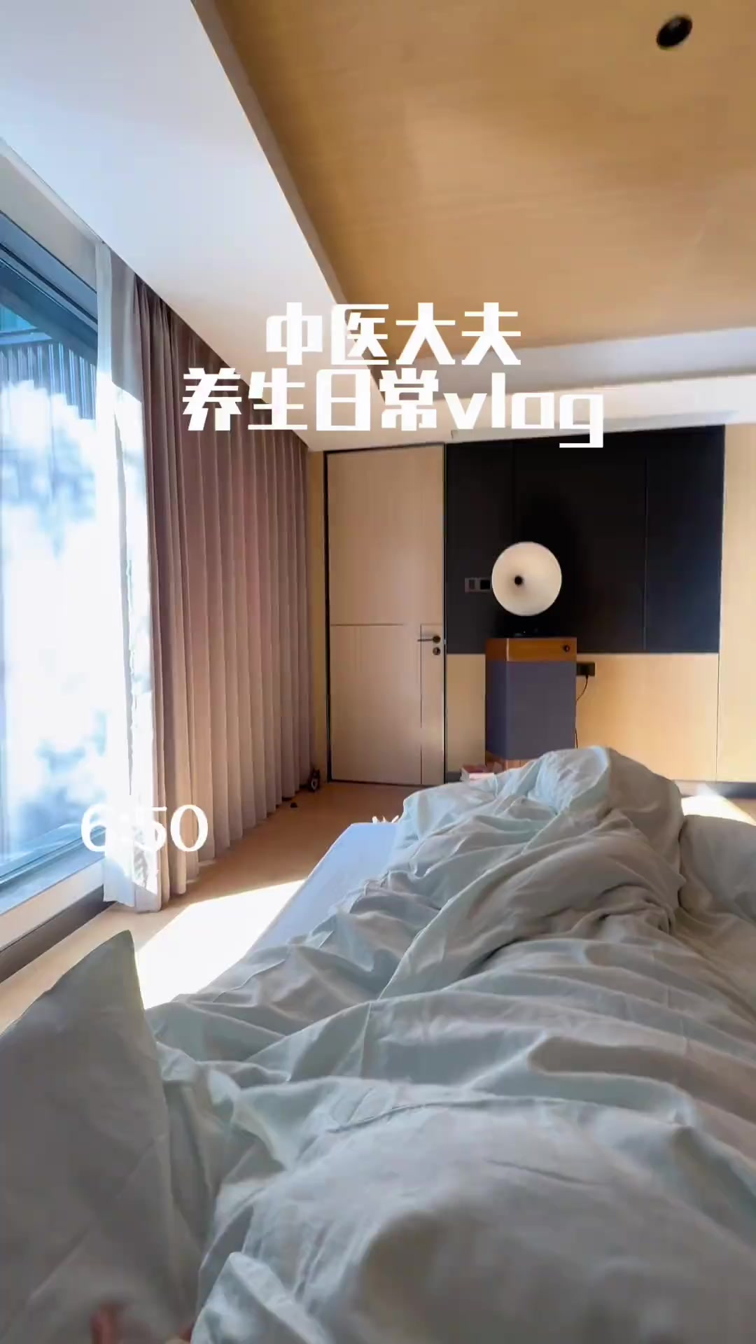 女中医日常|酒酿圆子醪糟鸡蛋馒头