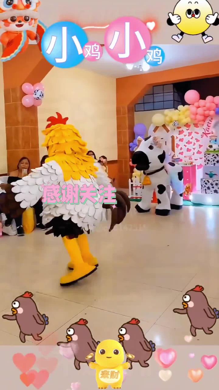 《小鸡小鸡》0–3岁幼儿儿歌舞蹈 小鸡小鸡咯咯哒