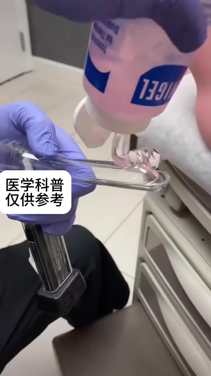 鸭嘴钳操作使用演示