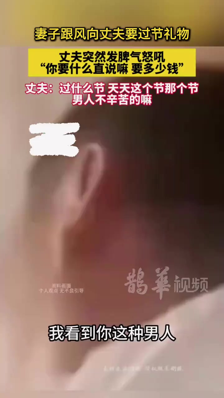 毒鸡汤语录句句戳心