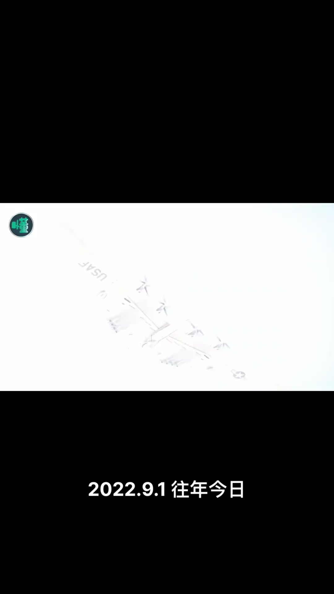 生不逢时的XB-35 B-2隐身轰炸机之祖 打磨半个世纪终成大器