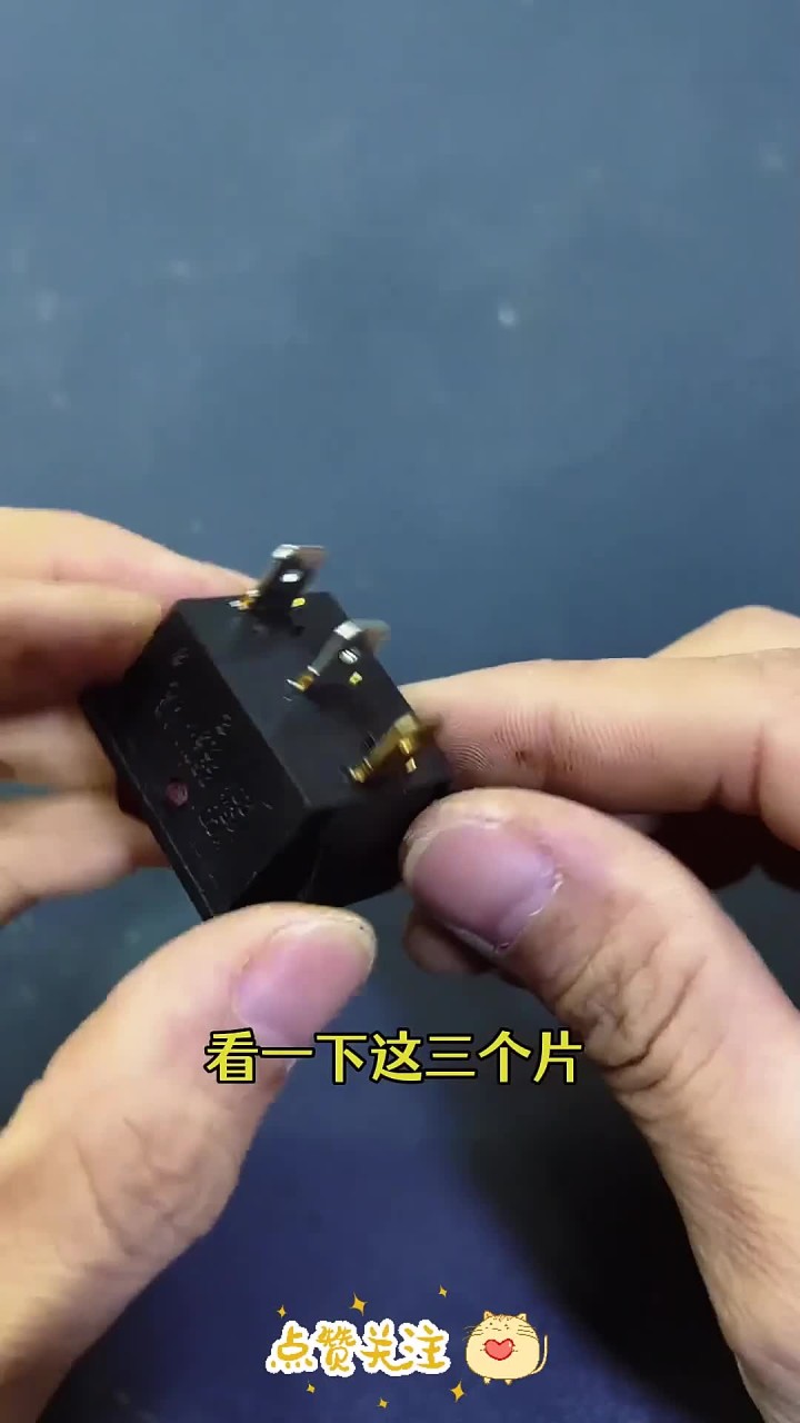 电炒锅开关接线方法