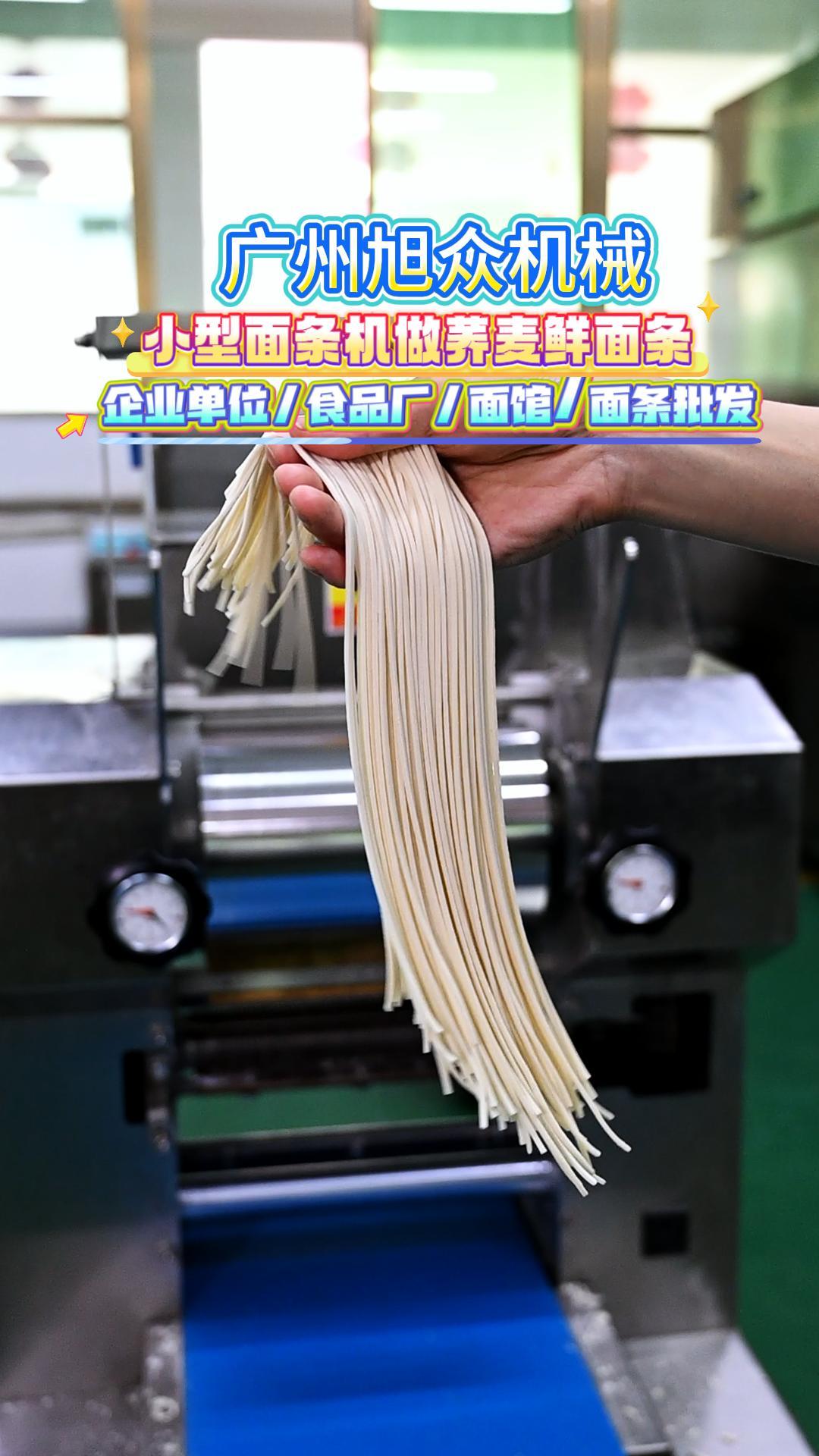 分享视频