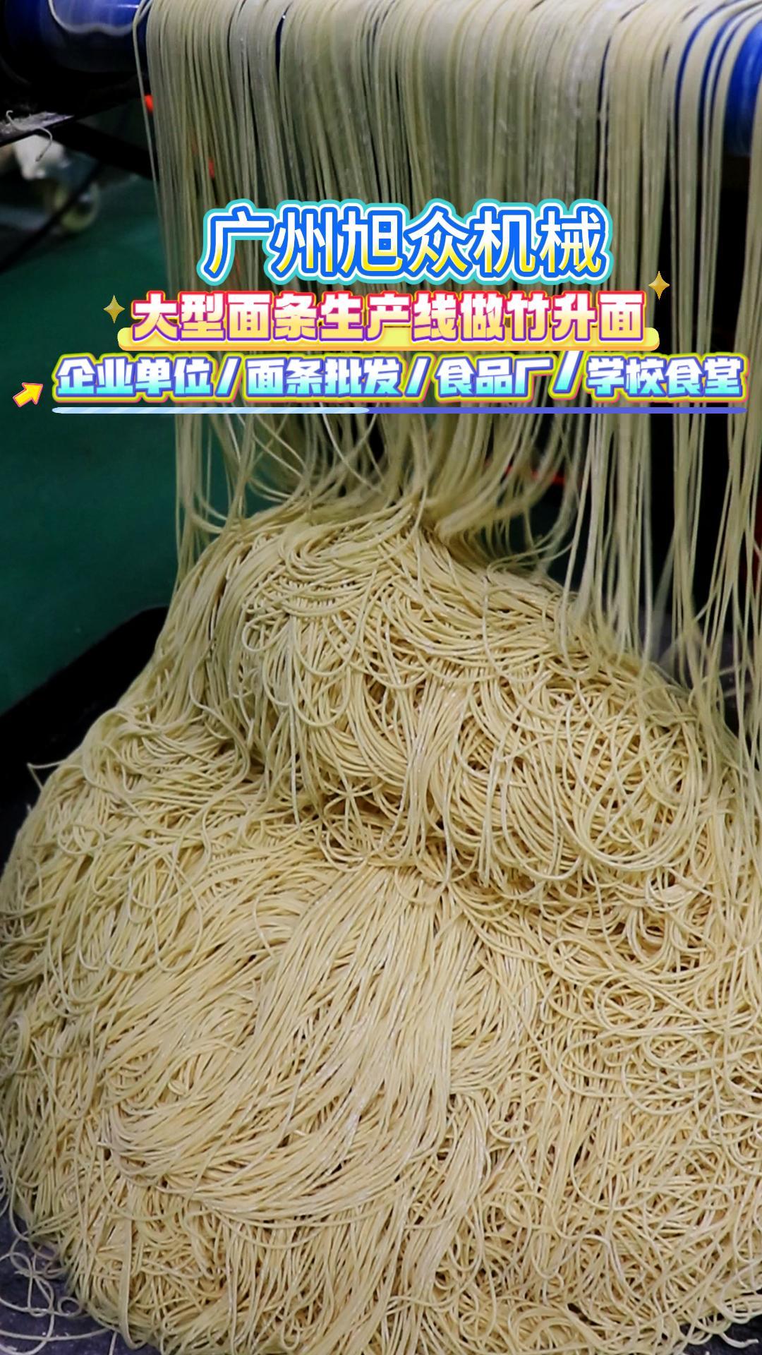 分享视频