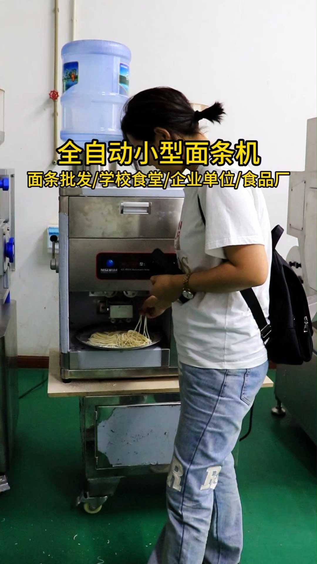 分享视频
