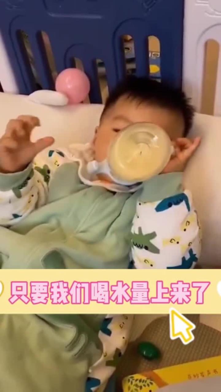 我们母乳里面百分之85都是水分