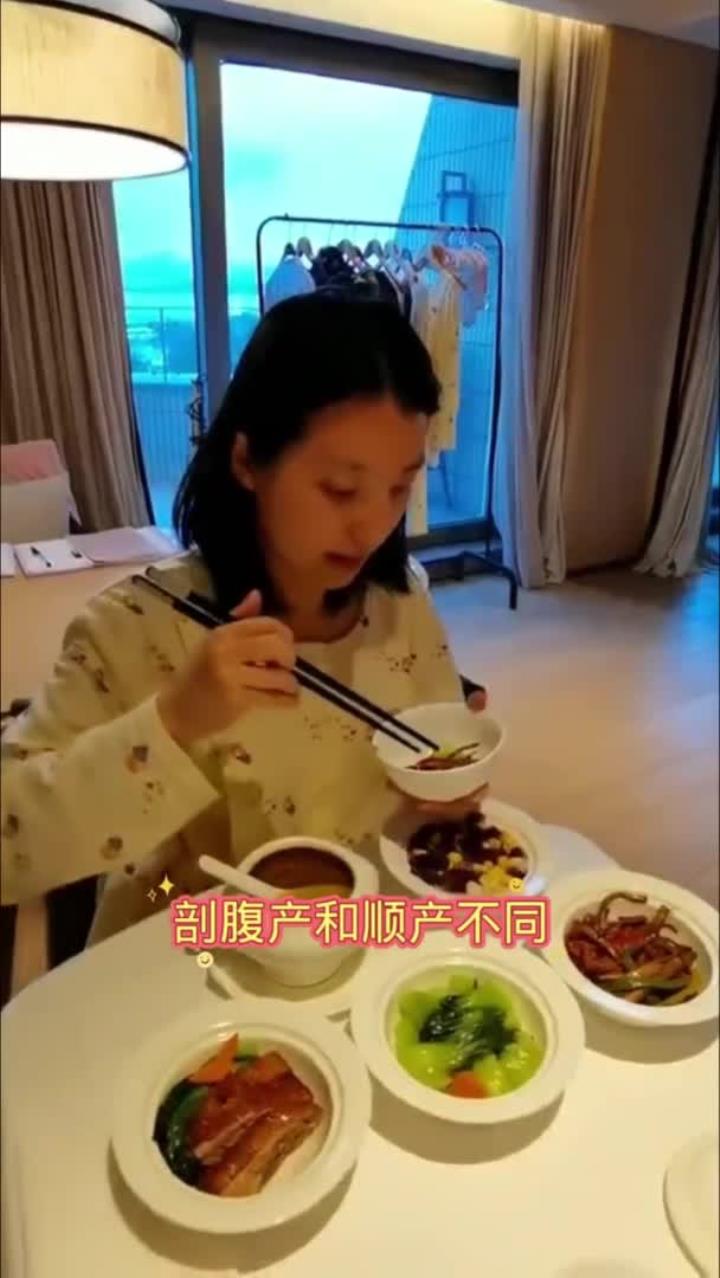 刨腹产产后第一周月子餐食谱