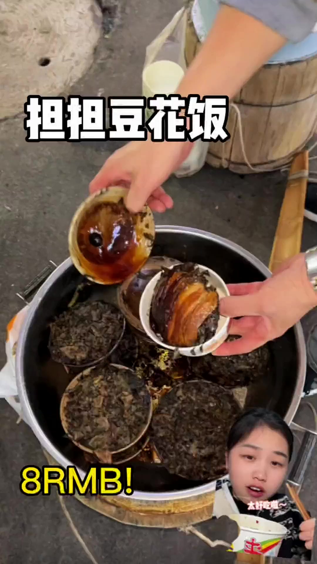 要是非得推荐重庆的小吃豆花饭必须试一下