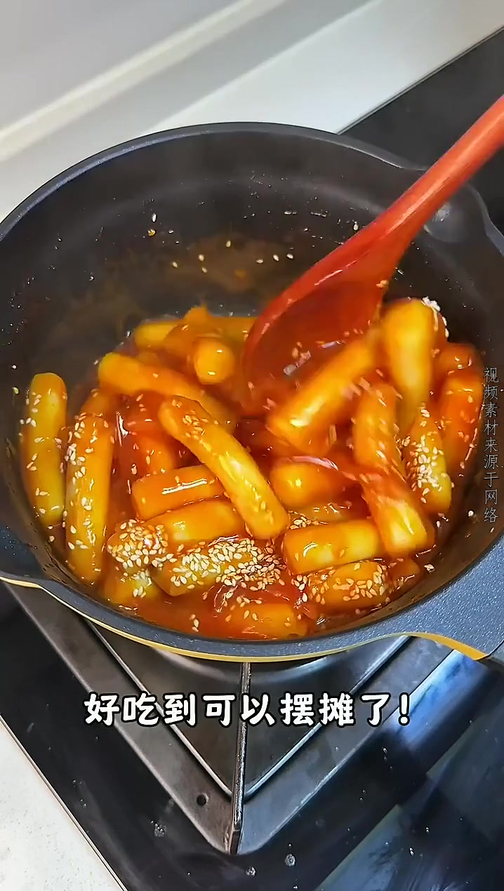 我妈做的韩式辣炒年糕好吃到可以摆摊了