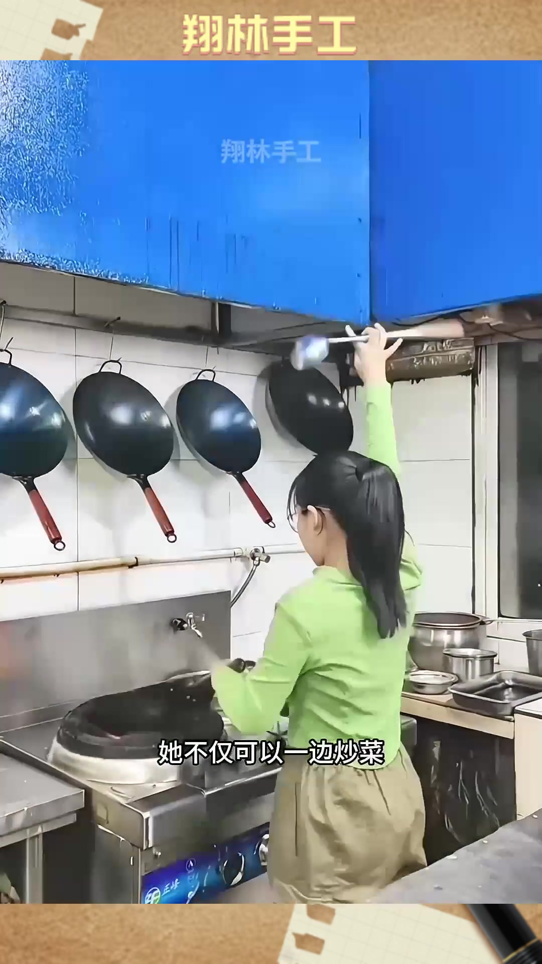 一个年仅10岁的小厨师,炒菜的动作真的是惊到我了