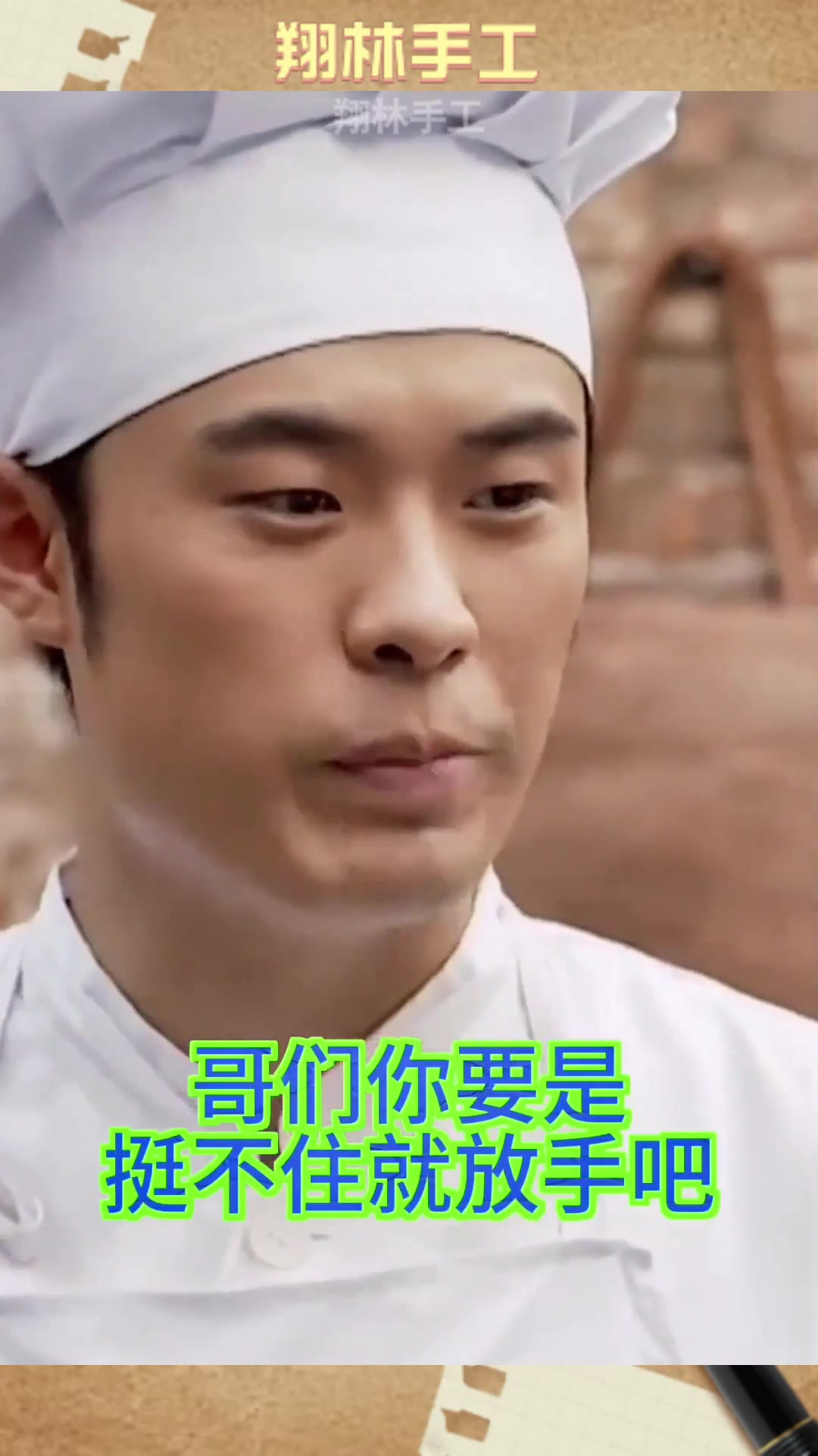 粘土手工教程。不放手的小龙虾