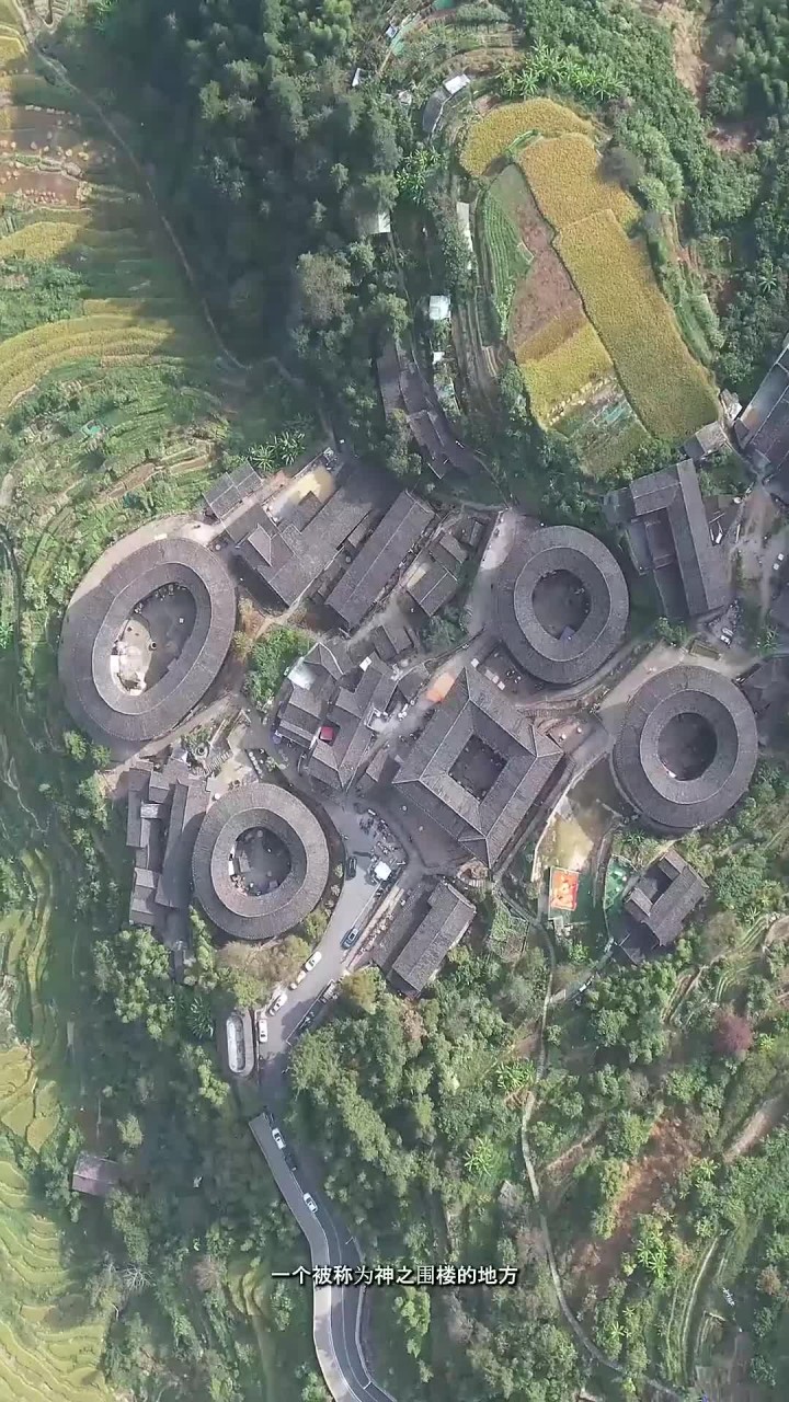 福建客家土楼田螺坑,大鱼海棠的实景拍摄地,距今300多年历史!