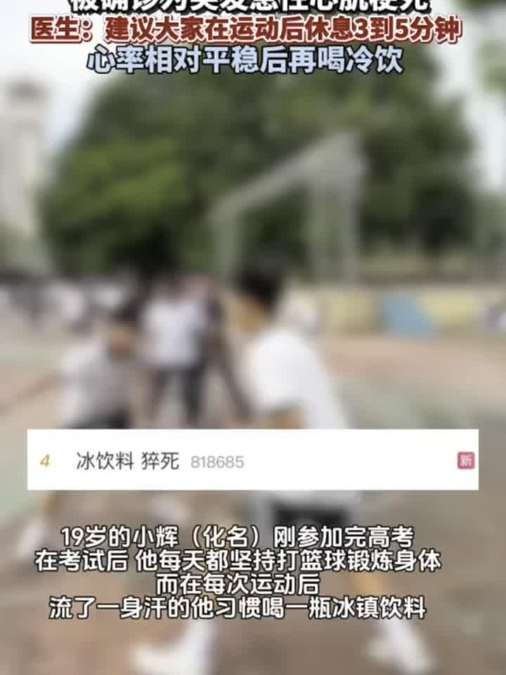 指甲旁肉刺原因揭秘:与维生素无关,咬甲也非缺铁