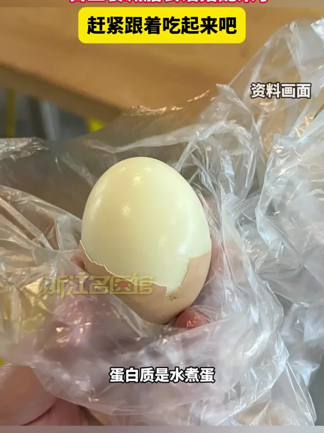 一日三餐减脂食谱搭配来了，赶紧跟着吃起来吧