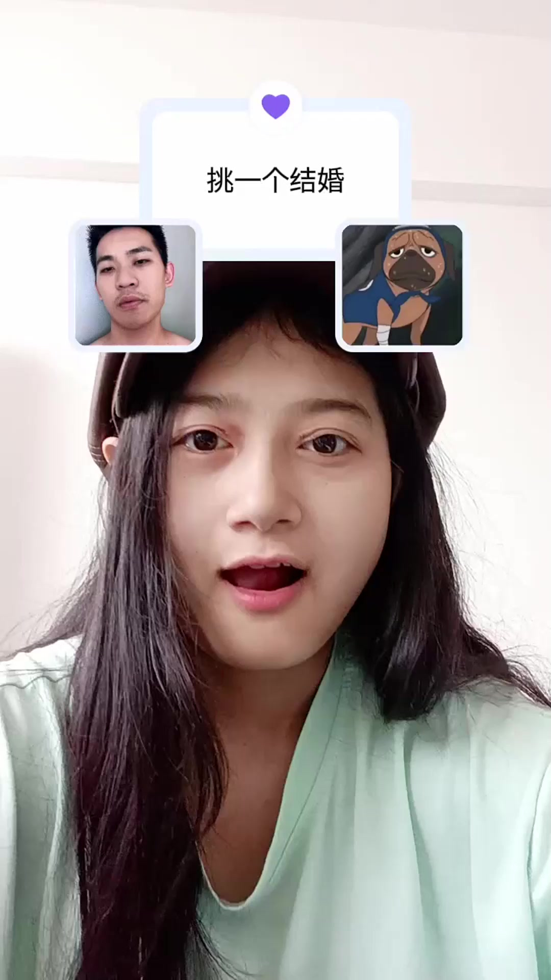 不是哥们
