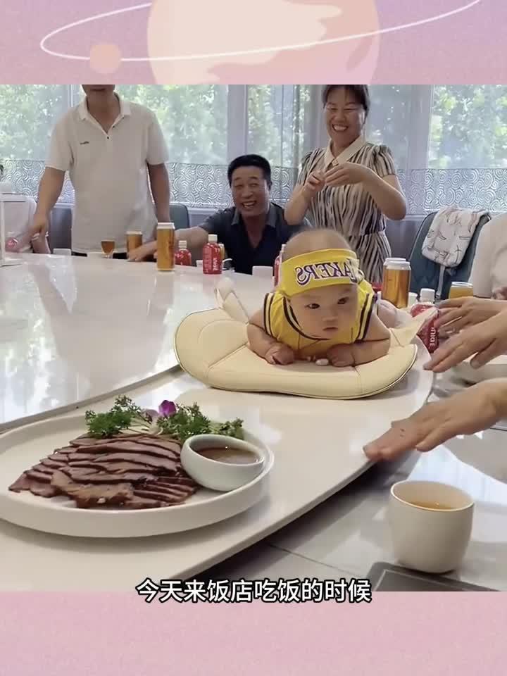 可爱的娃娃菜