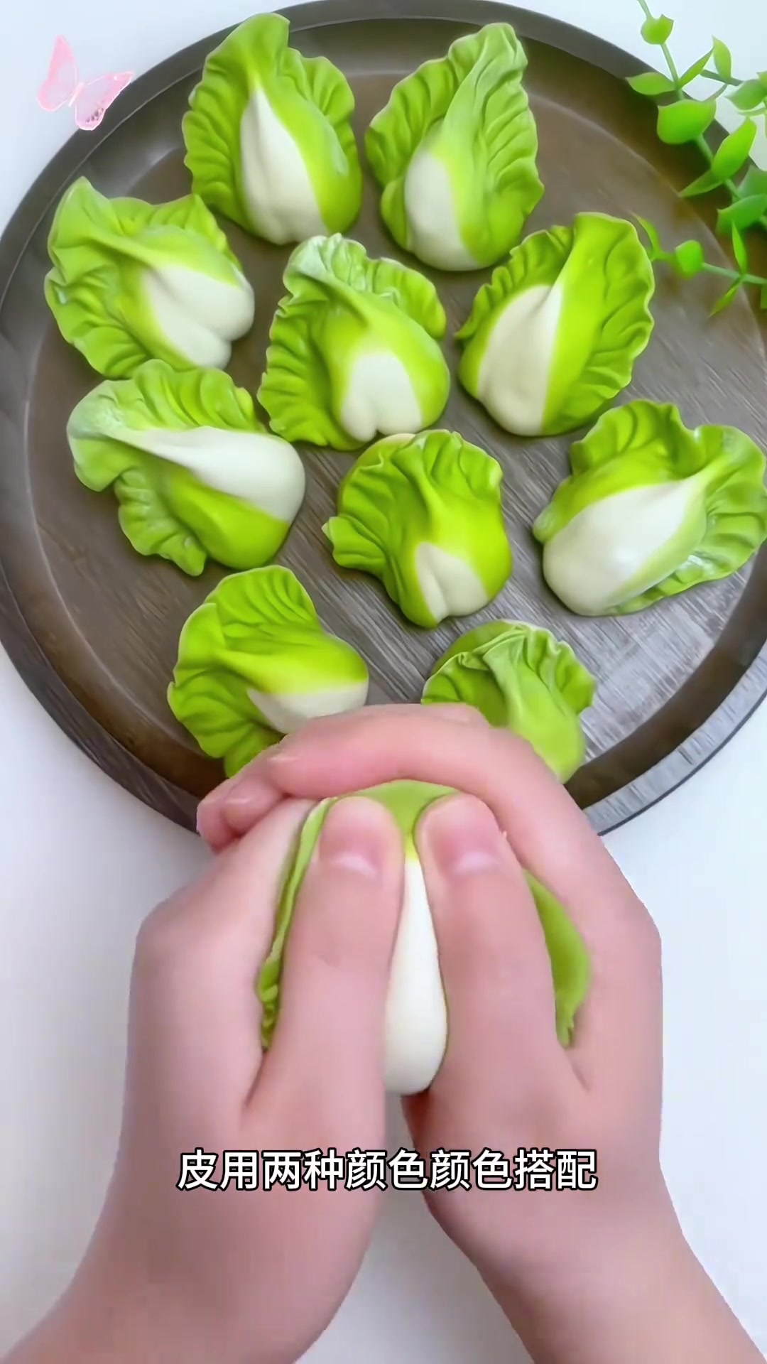 分享各种饺子的包法，你吃过哪一种？
