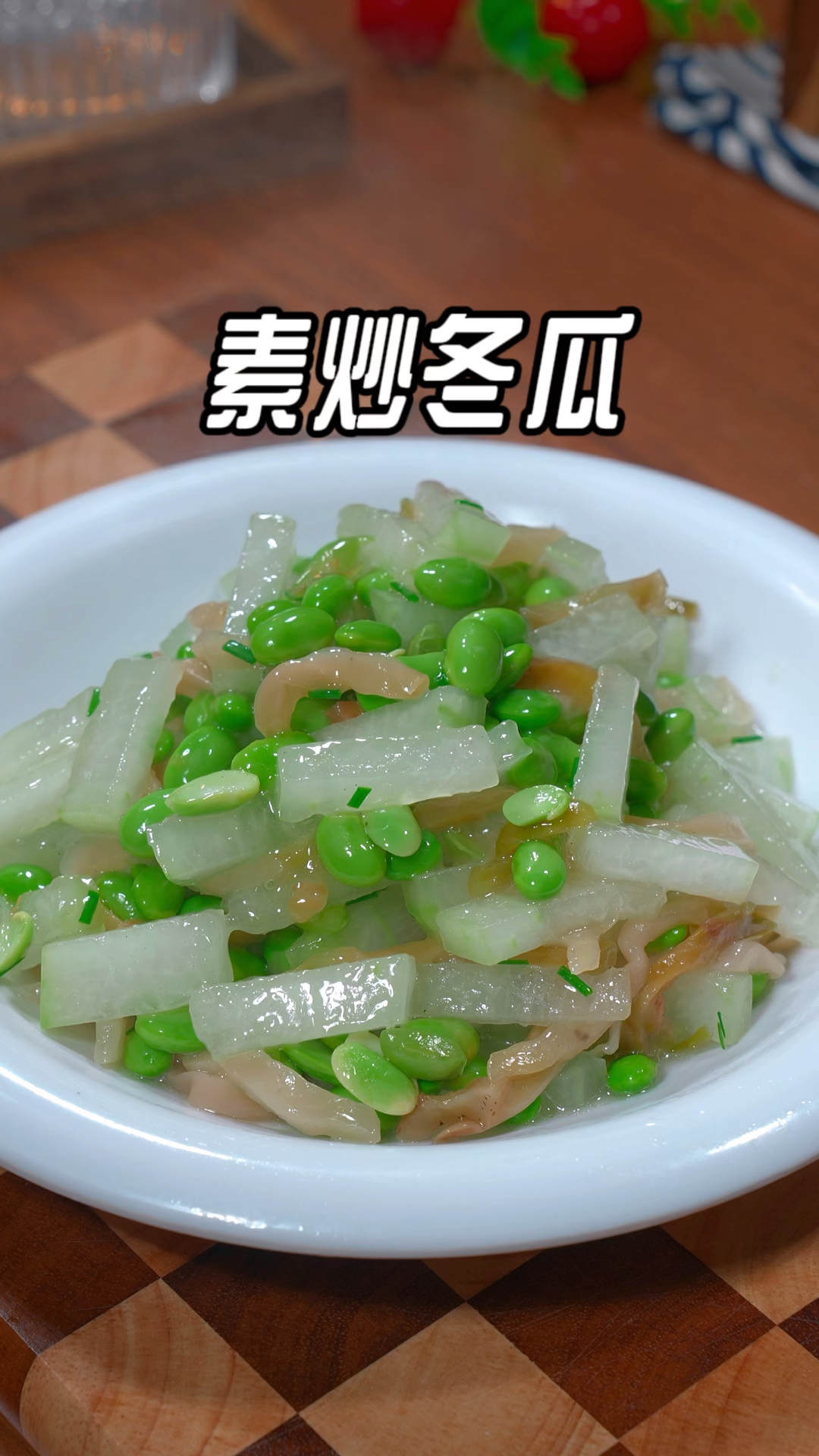 很多人把冬瓜买回家只会红烧，以后你就像我这样做个素炒冬瓜