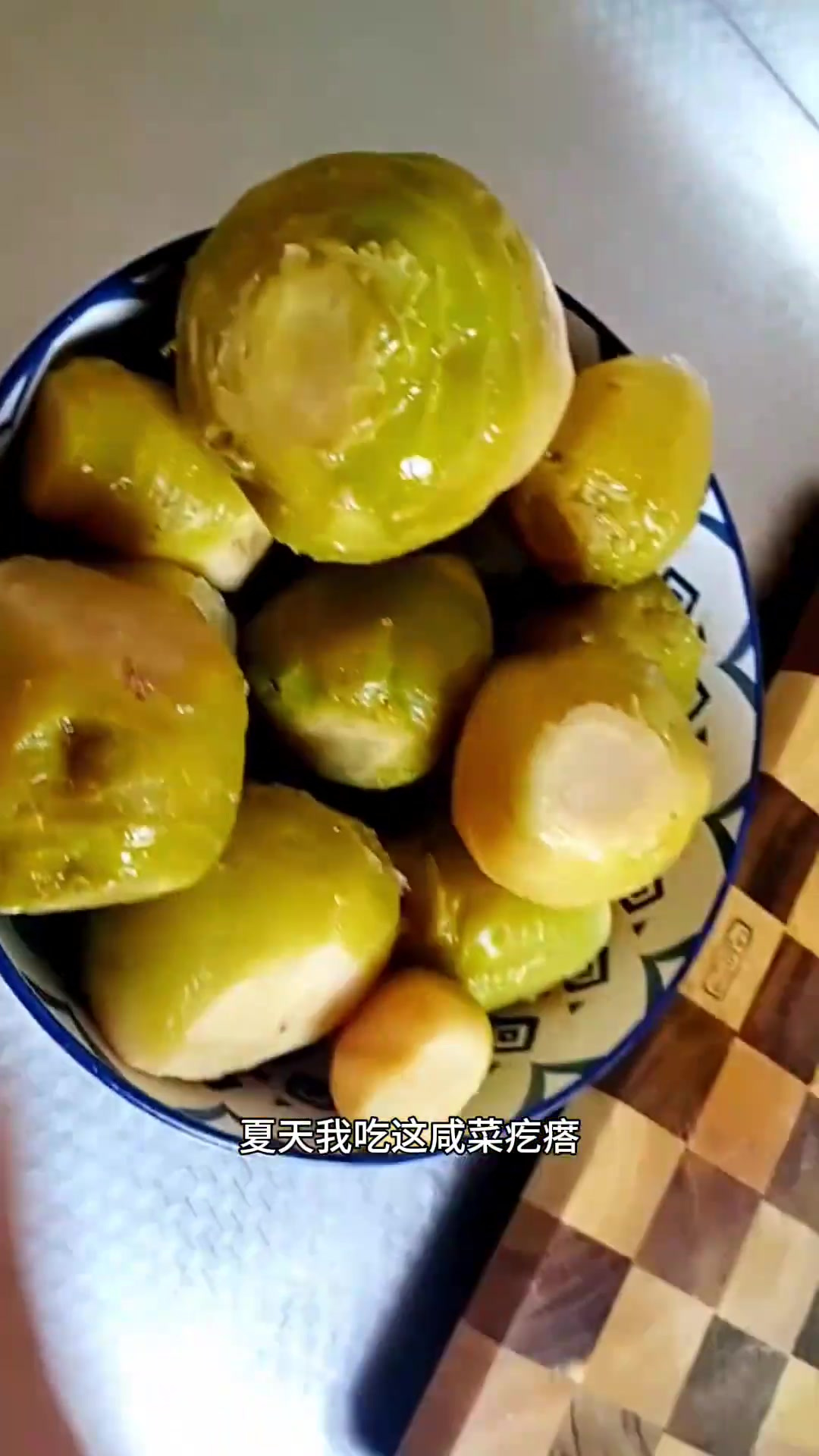 腌咸菜疙瘩最简单的方法,不用称量菜与盐的克重,拿起来就用