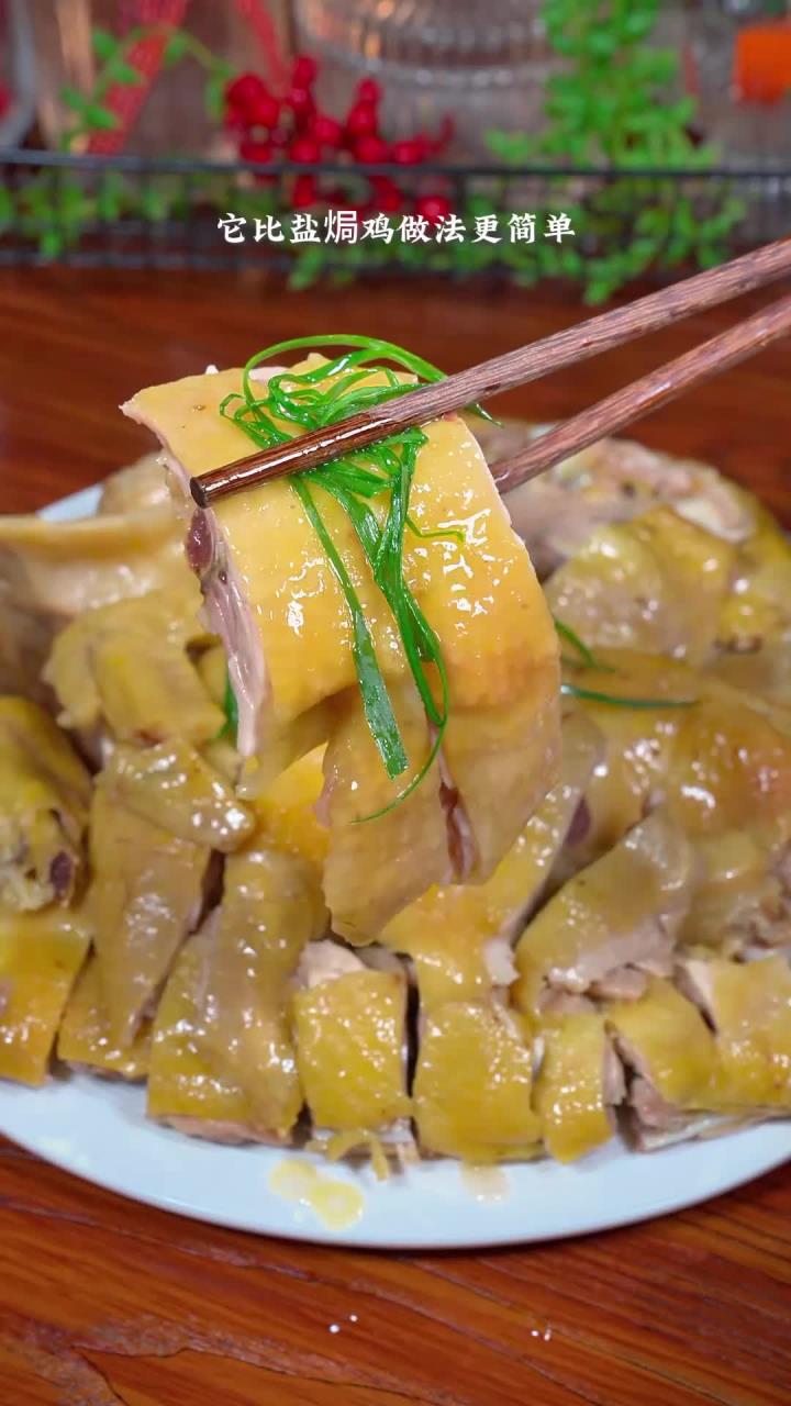 电饭煲竹盐鸡，做法比盐焗鸡简，竹香浓郁新手会 (2)