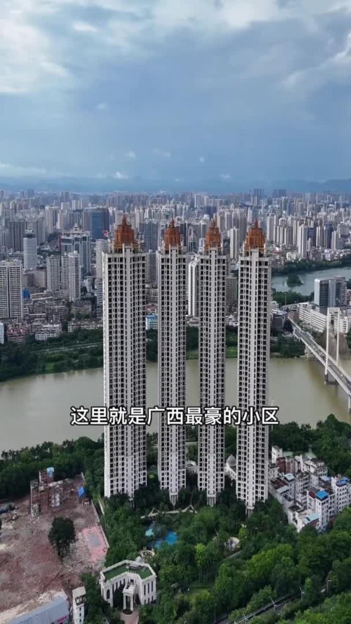 广西最贵的小区,被称为亚洲十大豪宅之一,南宁凯旋一号,广西网红和商业大佬的聚集