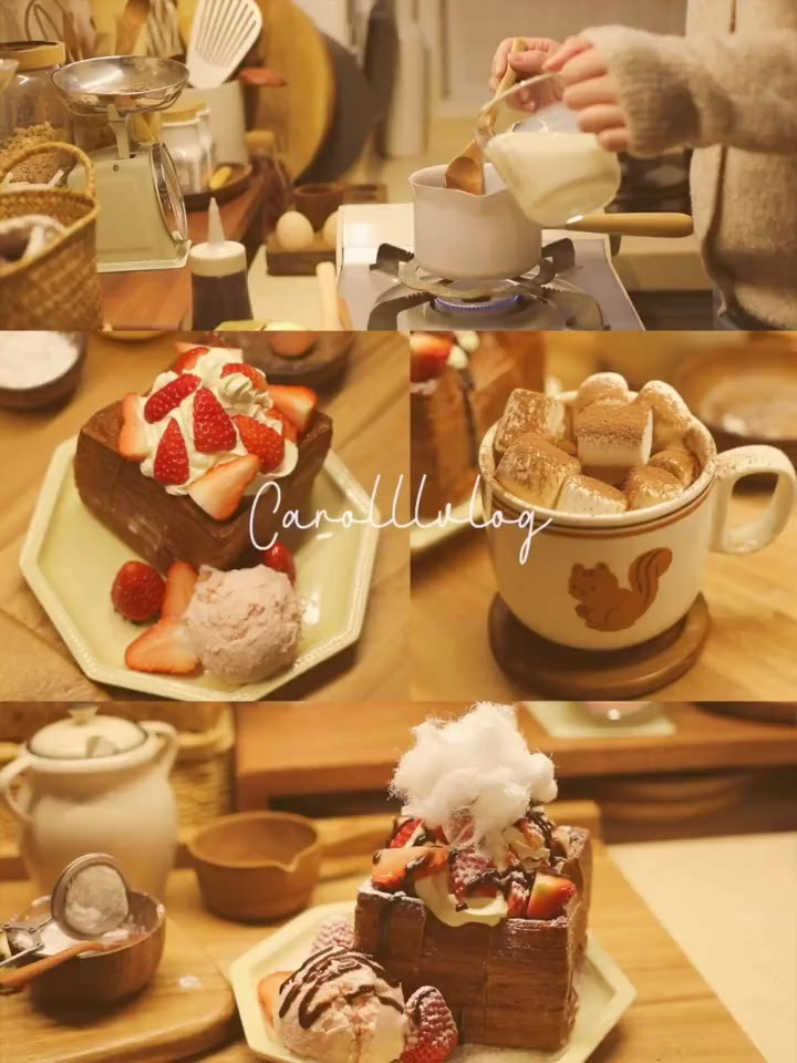 冬日甜品｜蜂蜜黄油烤吐司热可可